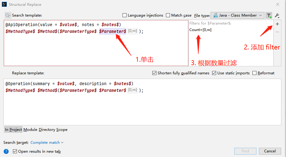 replace-strcturally-filter